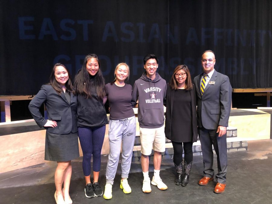 EAAG officers invited Justice Frances Bourliot and Audrey Chang to speak at the affinity groups assembly.